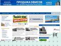 Кредит для малого бизнеса в Гусь-Хрустальный
